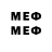 Экстази MDMA Zaure Dauletova