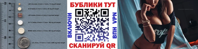 Купить закладки  Чудово  Экстази MDMA 