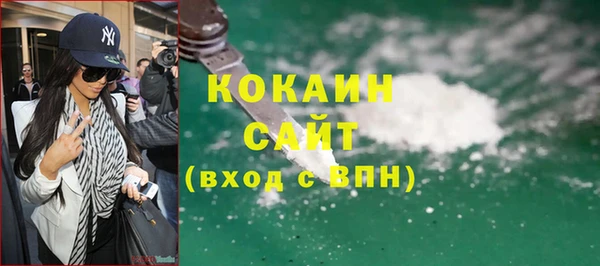 герыч Сатка