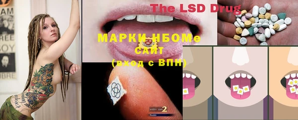 мдпв Семикаракорск