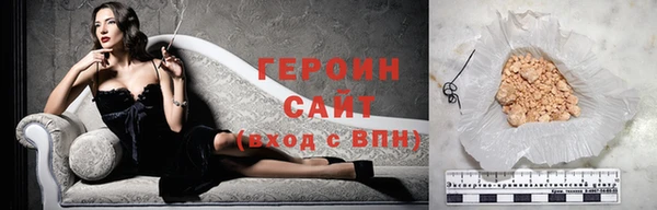 гидра Семёнов