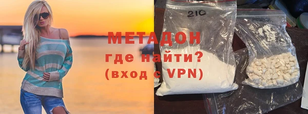 МДМА Семилуки