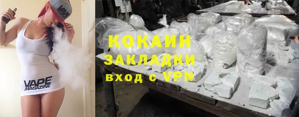 герыч Сатка