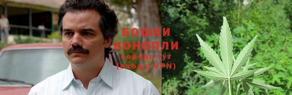 MDMA Сафоново