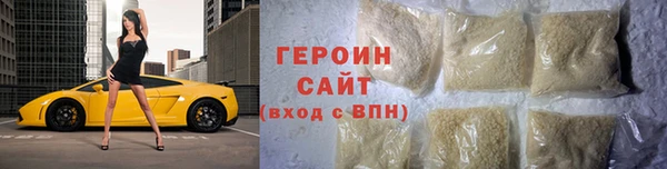 МДМА Семилуки
