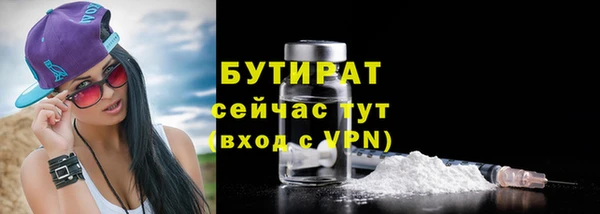 мдпв Семикаракорск