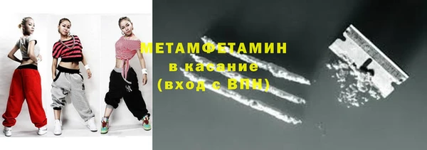 гидра Семёнов