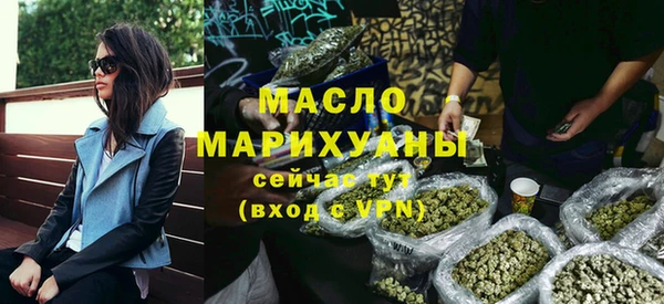 гидра Семёнов