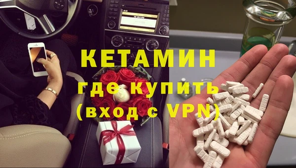 герыч Сатка
