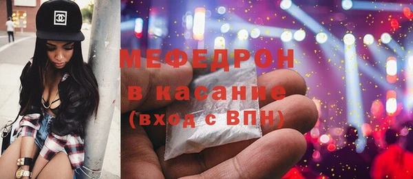 гидра Семёнов