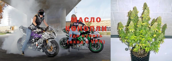 МДМА Семилуки