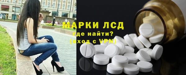 МДМА Семилуки